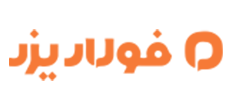 فولاد یزد 